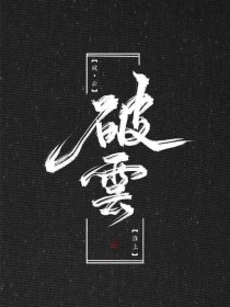 草莓丝瓜秋葵绿巨人在线观看